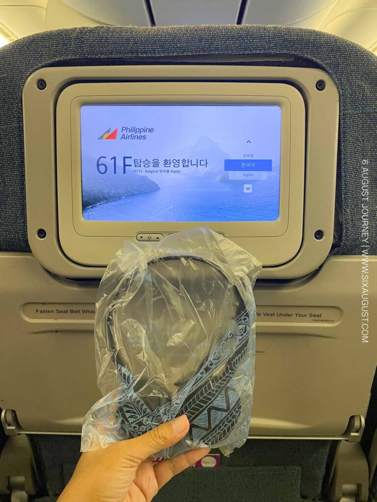 รีวิว Philippine Airlines หูฟัง