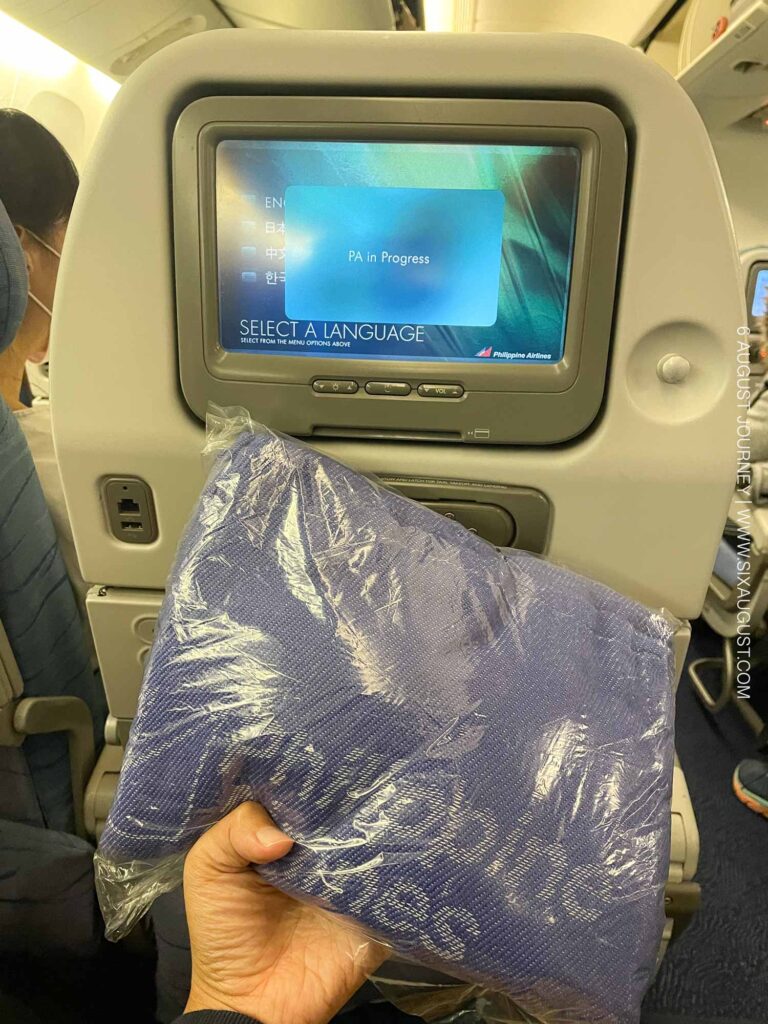 รีวิว Philippine Airlines ผ้าห่ม